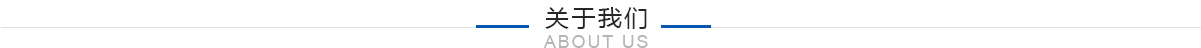 班德液氮罐針對(duì)個(gè)性化應(yīng)用開(kāi)發(fā)方案