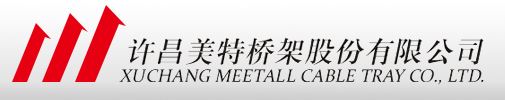 班德液氮罐logo